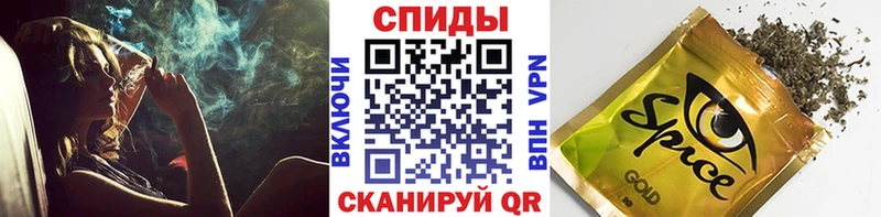 Бутират оксибутират Приволжский