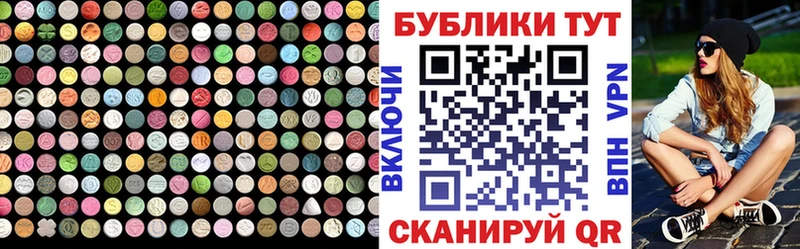 что такое   Приволжский  Ecstasy louis Vuitton 