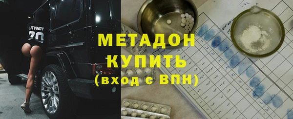 мдпв Медвежьегорск