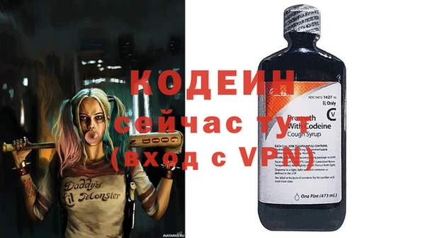 прущая мука Мегион