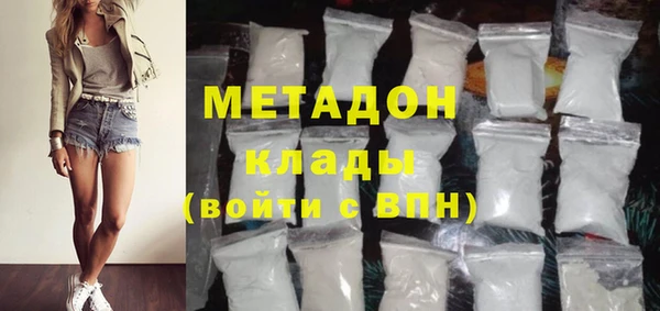 прущая мука Мегион