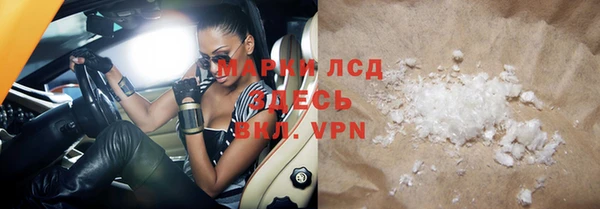 прущая мука Мегион