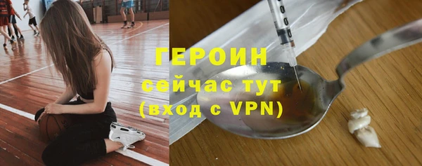 прущая мука Мегион