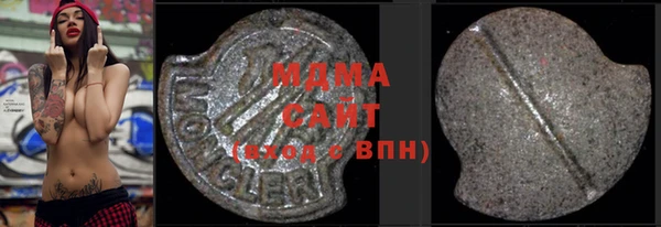 таблы Магадан
