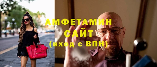 прущая мука Мегион