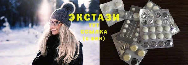 мдпв Медвежьегорск
