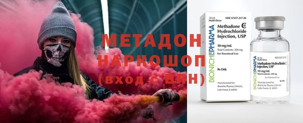 мдпв Медвежьегорск