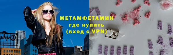 мдпв Медвежьегорск