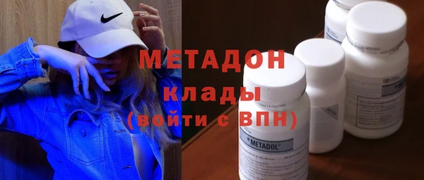 прущая мука Мегион