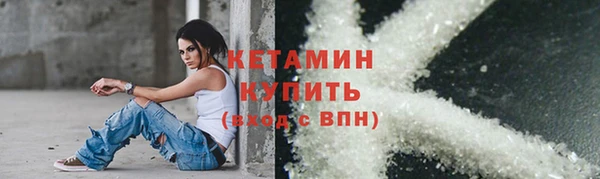 скорость mdpv Медногорск
