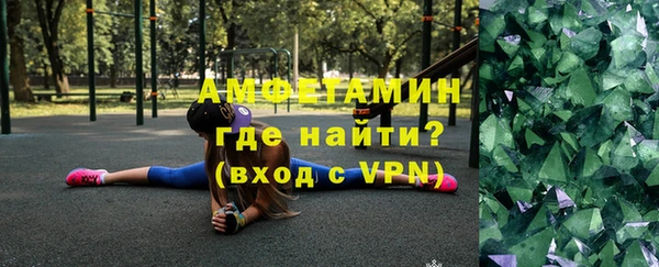 прущая мука Мегион
