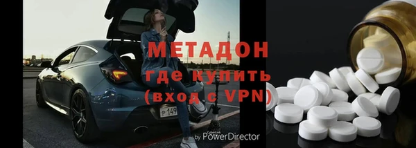 скорость mdpv Медногорск