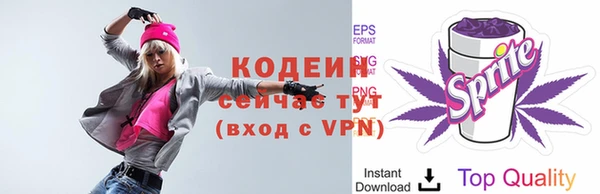 прущая мука Мегион