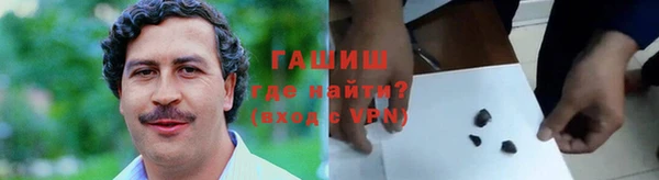 скорость mdpv Медногорск