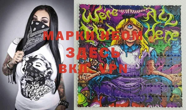 мдпв Медвежьегорск