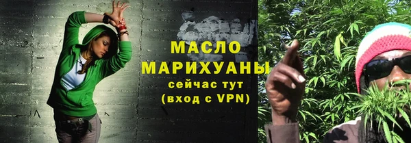 скорость mdpv Медногорск