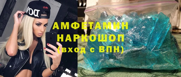 винт Березники