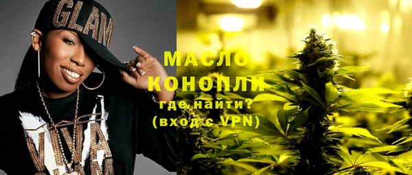 скорость mdpv Медногорск