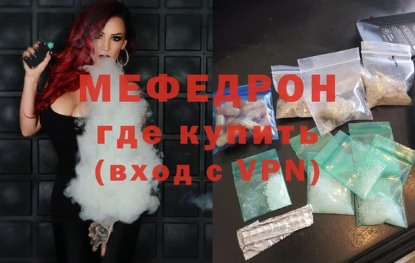 мдпв Медвежьегорск