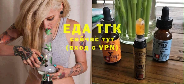 не бодяженный Майский