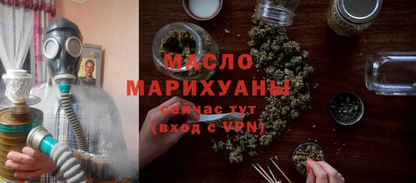 прущая мука Мегион