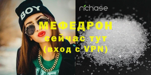 мдпв Медвежьегорск