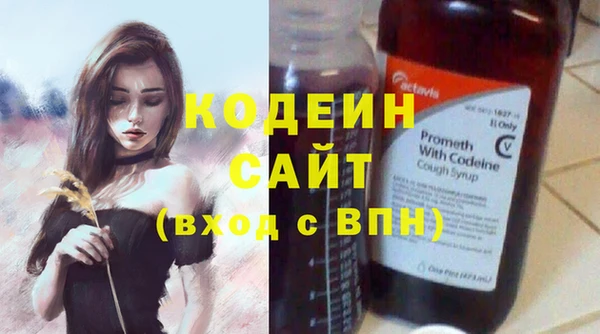 мдпв Медвежьегорск