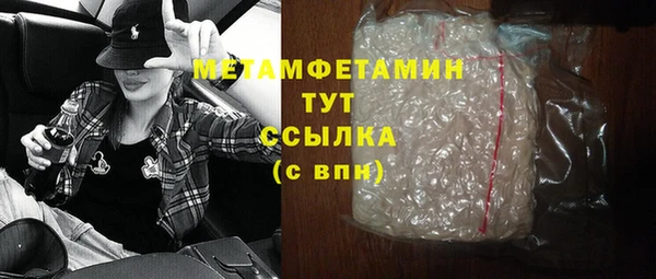 мдпв Медвежьегорск