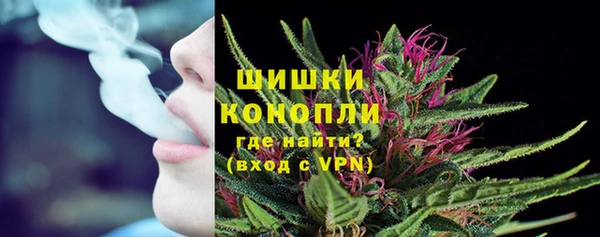 MESCALINE Одинцово