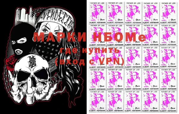 прущая мука Мегион