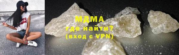 мдпв Медвежьегорск